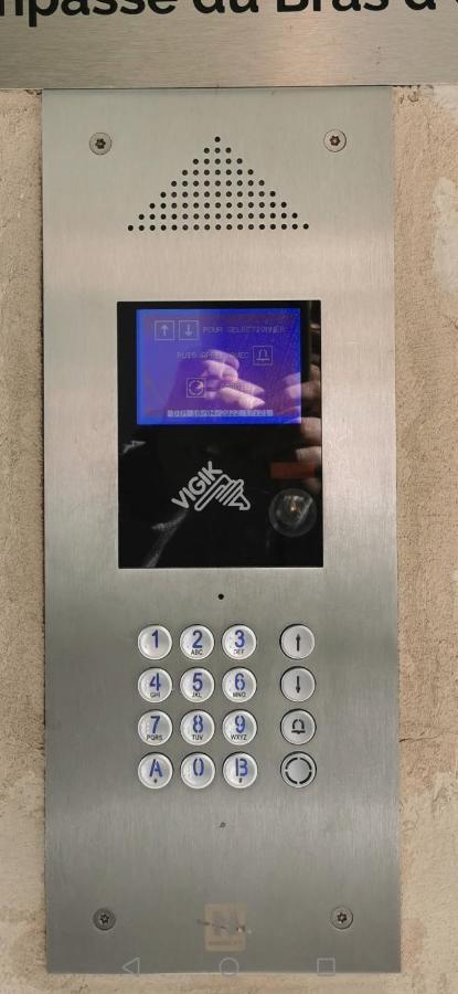 Suite Forum Vue Imprenable ランス エクステリア 写真